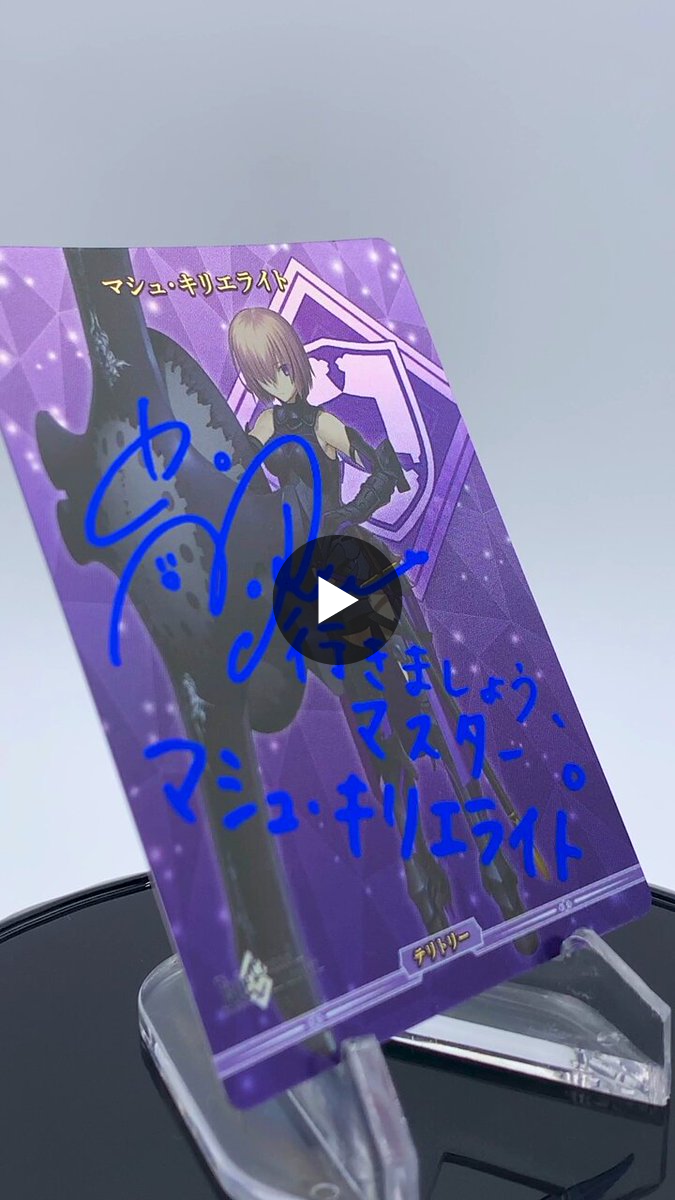 TCG「ビルディバイド」【公式】 on X: 