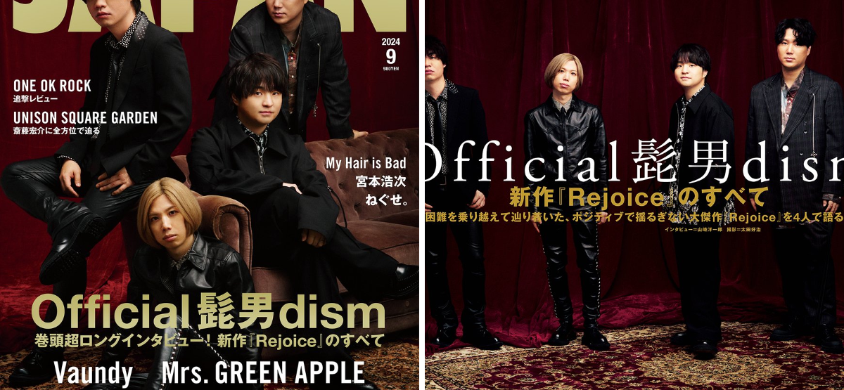 Official髭男dism on X: 