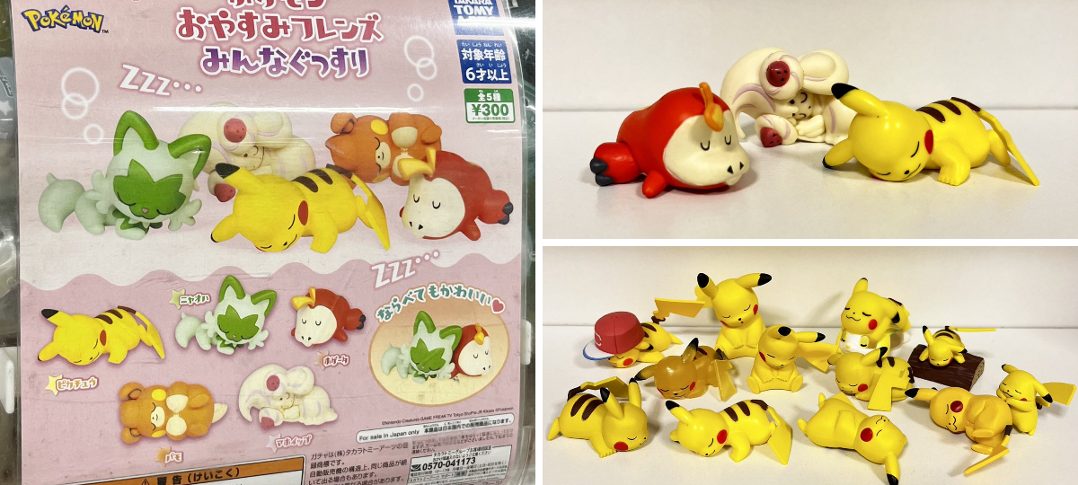 ポケモン情報NAKAYAMA【非公式】 on X: 