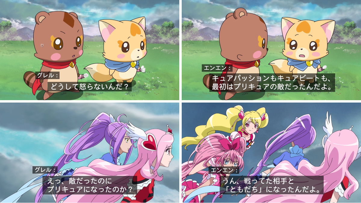 かぐ猫🐾 on X: 