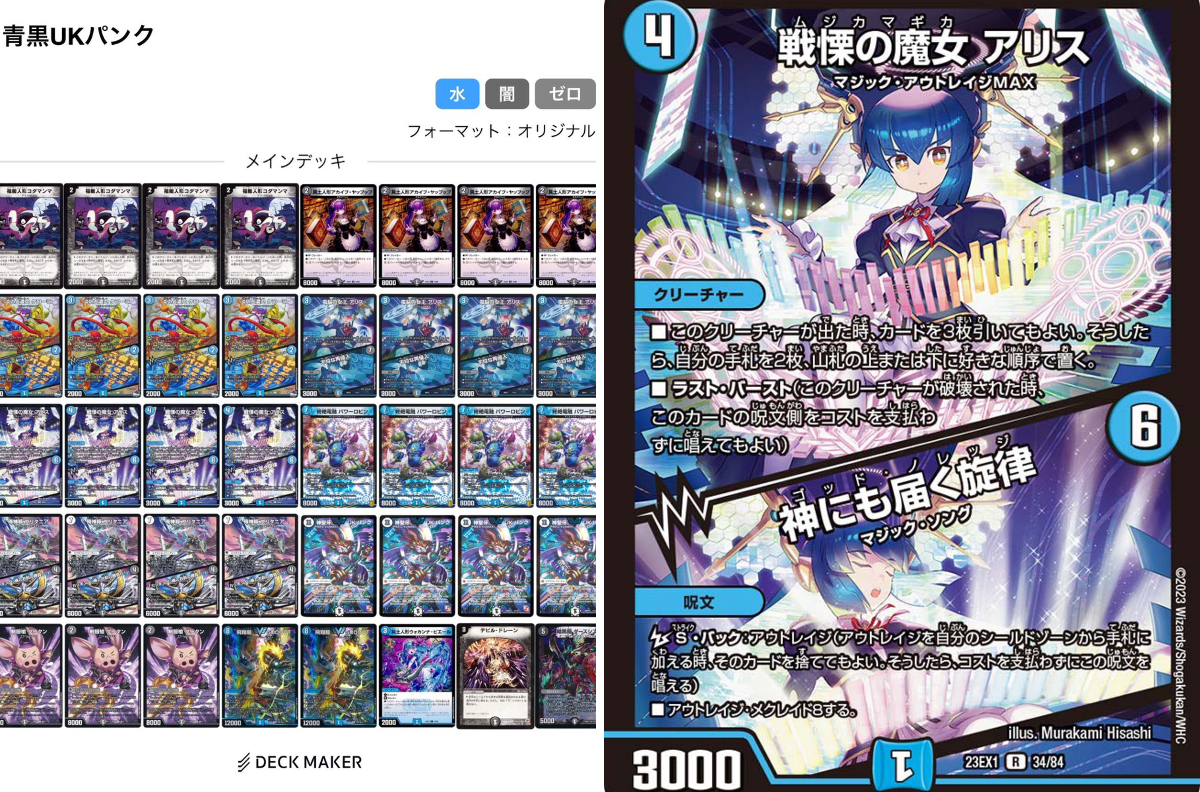 フェアリー on X: 