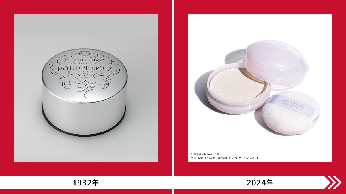 SHISEIDO JAPAN on X: 