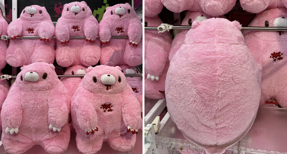 チャックスGP いたずらぐまのグルーミー ぬいぐるみ chubby shape タイステ秋葉原東西自由通路店 on X: 