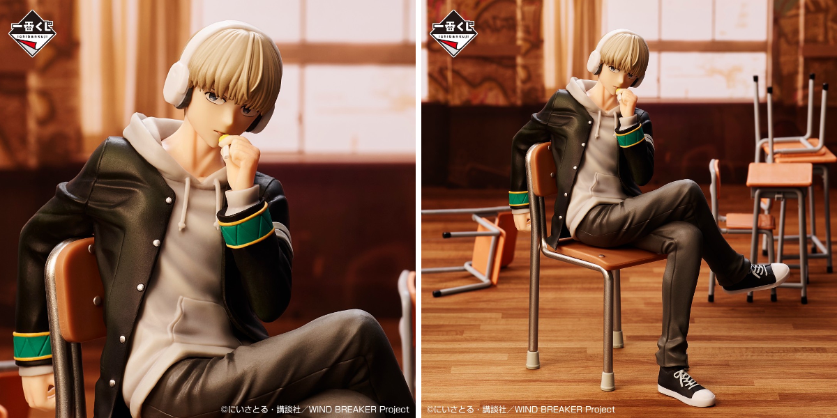 一番くじ（BANDAI SPIRITS） auf X: „／ お近くの店舗を検索🔎 #一番