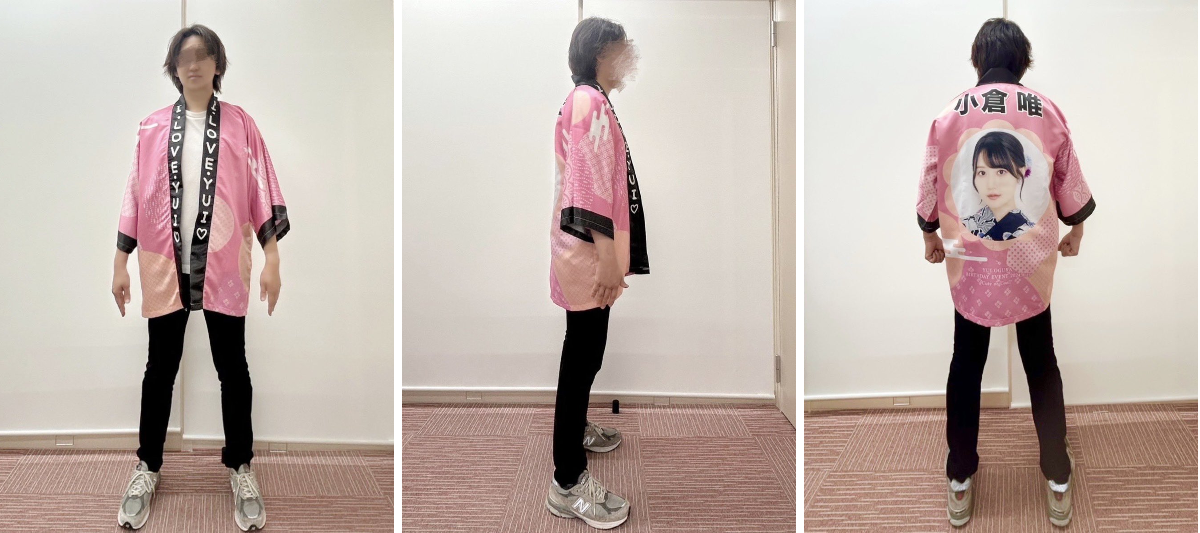 小倉 唯 Official on X: 