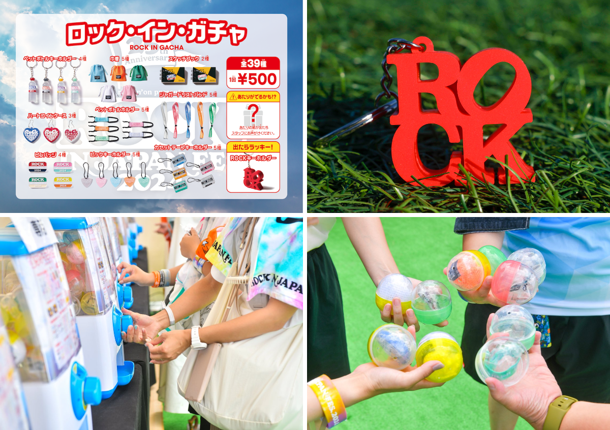 JフェスOFFICIAL｜ROCK IN JAPAN FES. 2026開催 on X: 