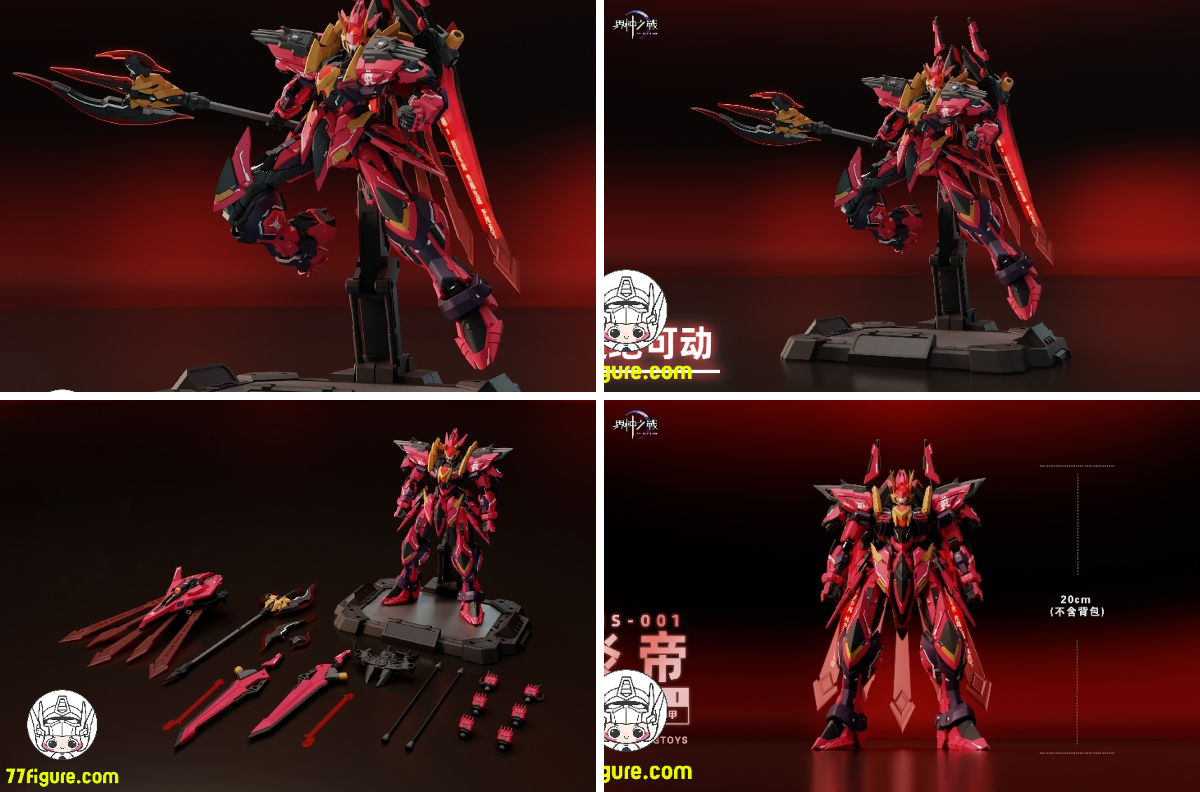 77figure on X: 