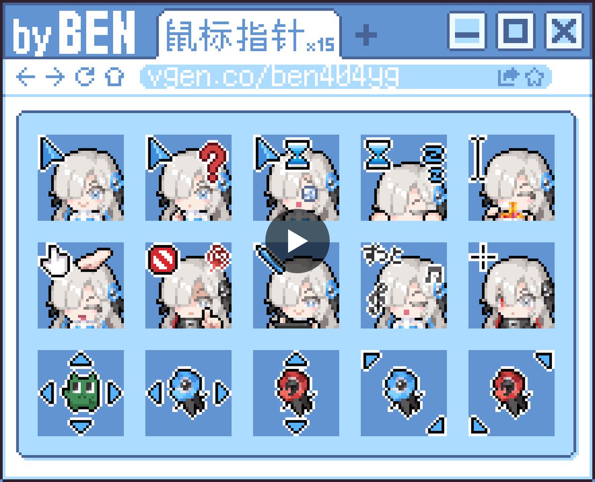 乱涂乱画BEN on X: 