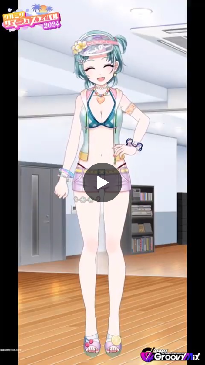 D4DJ Groovy Mix（ #グルミク ）公式 on X: 