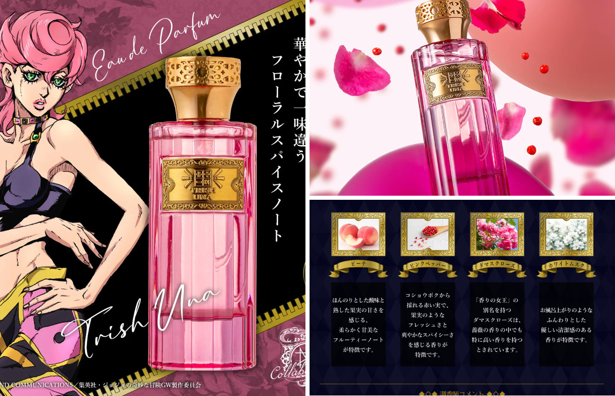 NOZ COLLABORATION on X: 