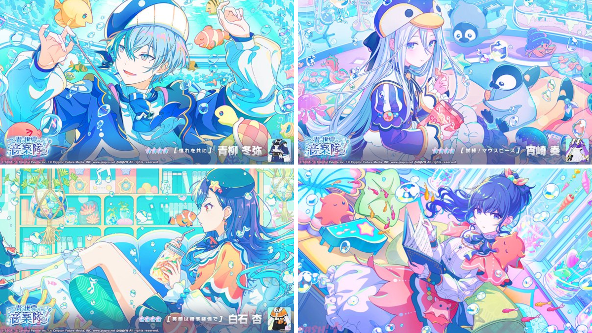 PASH!編集部 on X: 