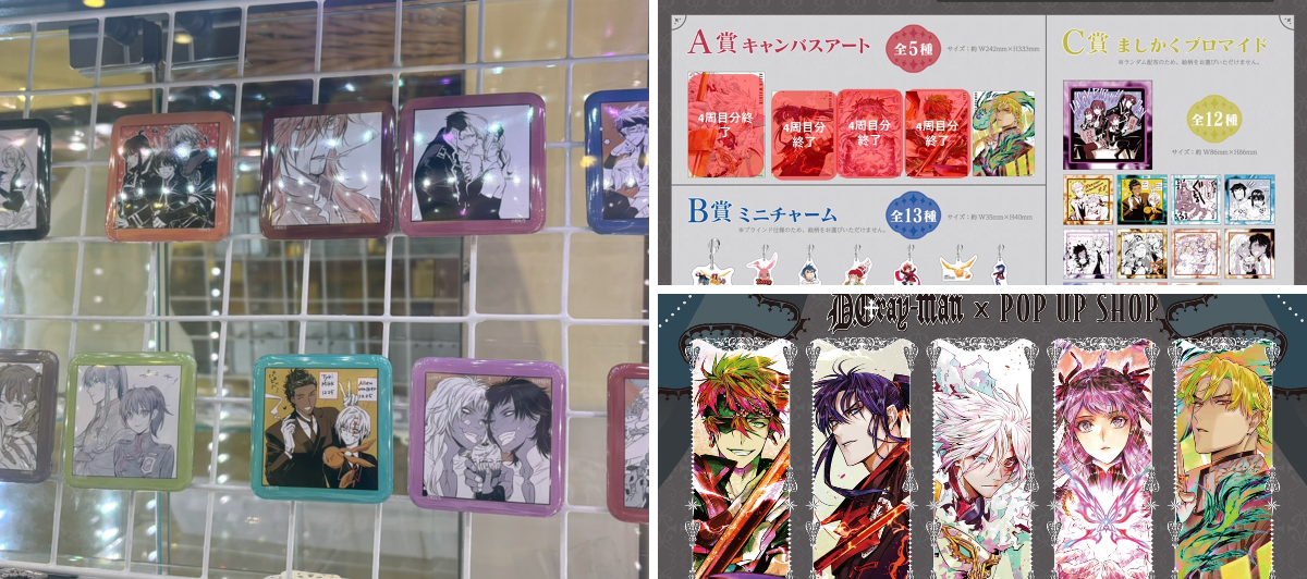 THEキャラ@公式 on X: 