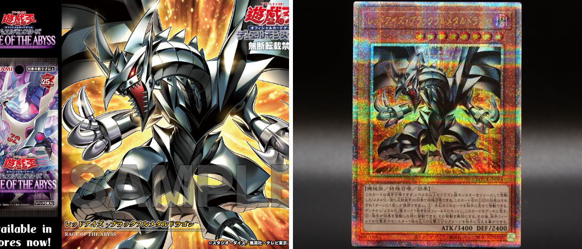 公式】遊戯王OCG on X: 