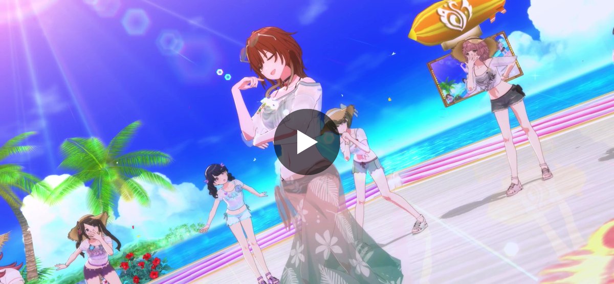 シャニソン公式【好評配信中！】 on X: 