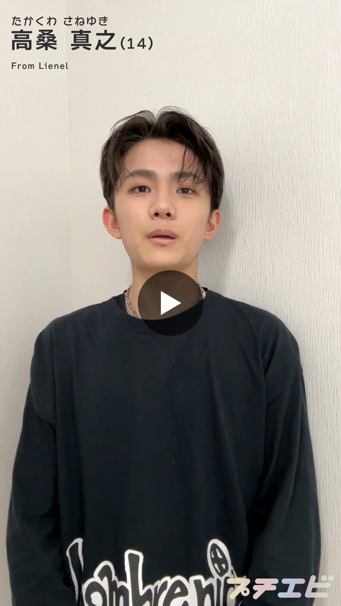EBiDAN OFFICIAL on X: 