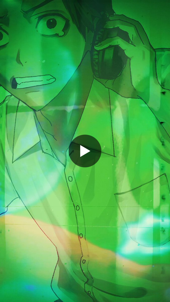ファントムバスターズ【公式】 on X: 