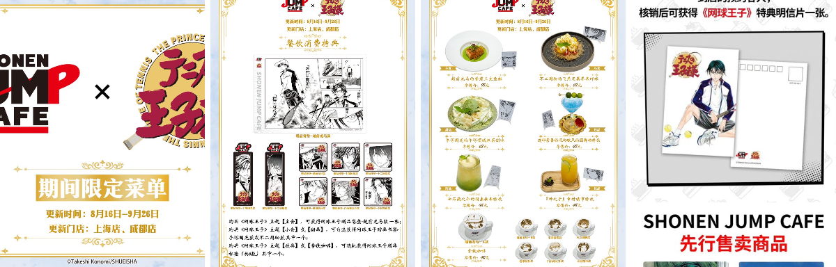神里屋 海外グッズ輸入販売 on X: 