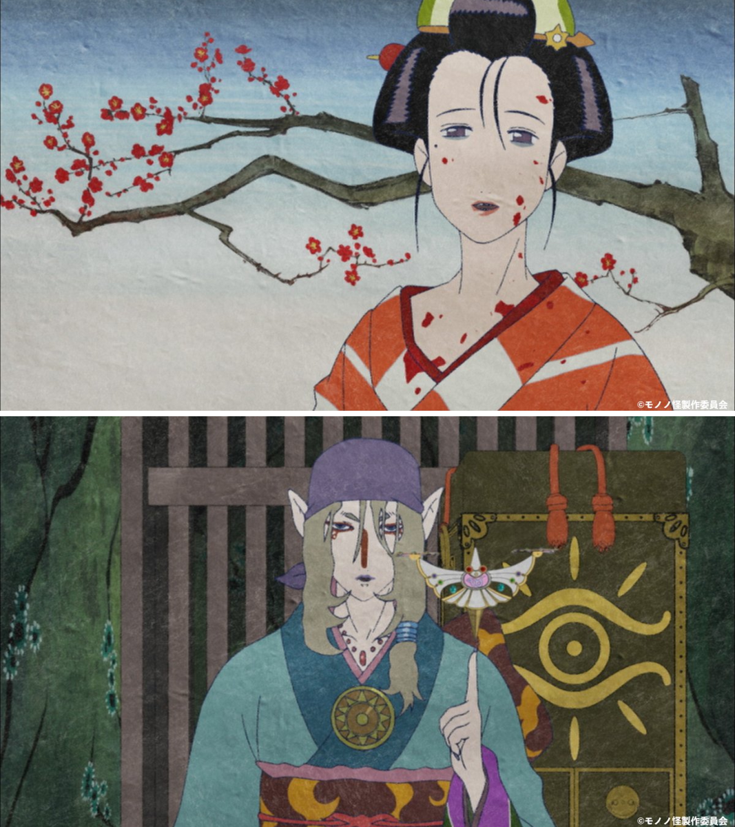 劇場版モノノ怪』公式@『蛇神』Netflix好評配信中 on X
