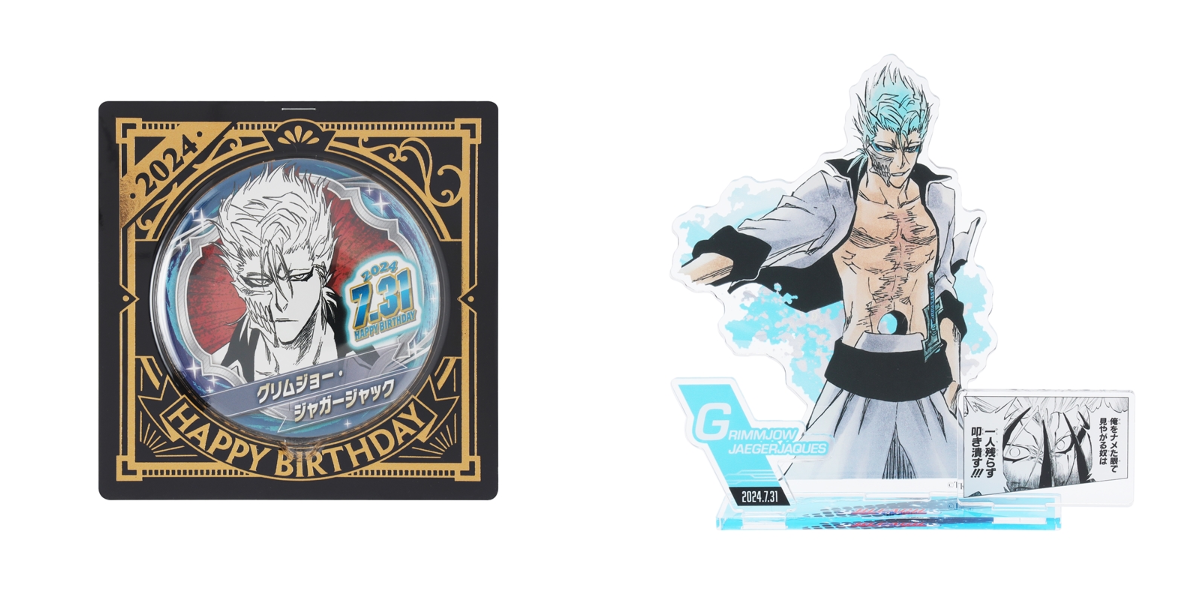 ジャンプキャラクターズストア on X: 