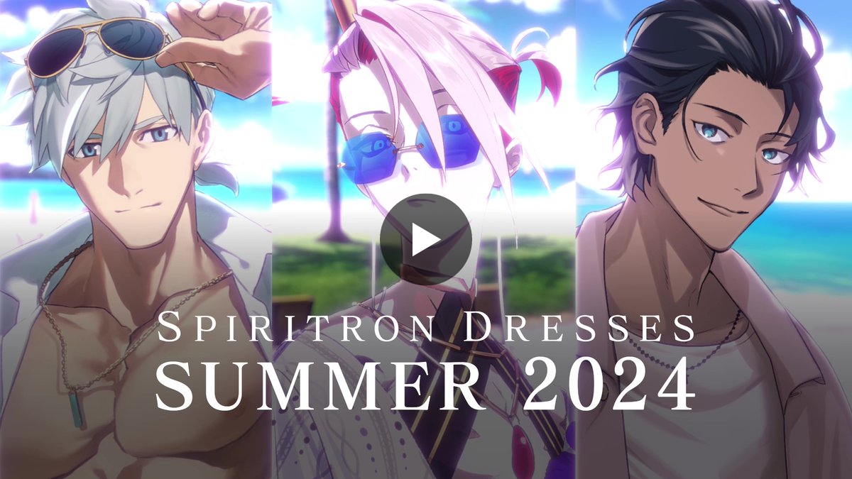 公式】Fate/Grand Order on X: 
