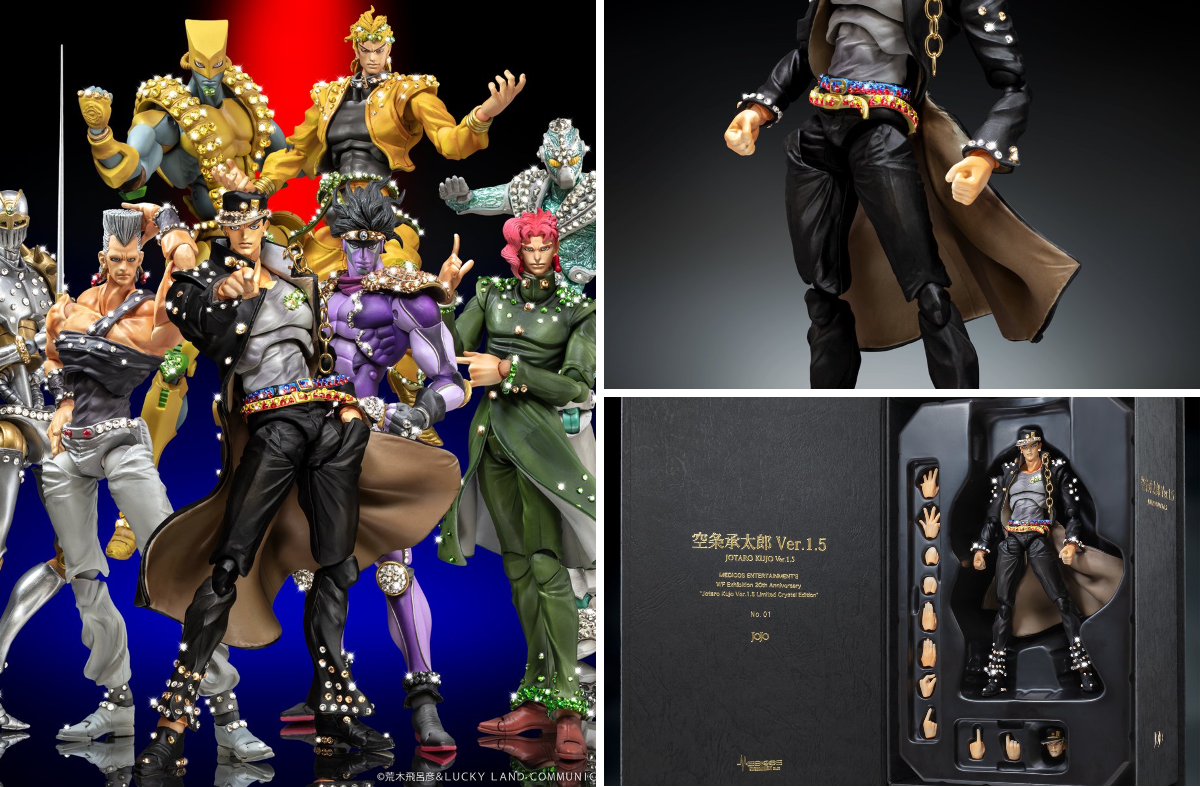 メディコス・エンタテインメント_ジョジョ na platformě X: „【ご予約