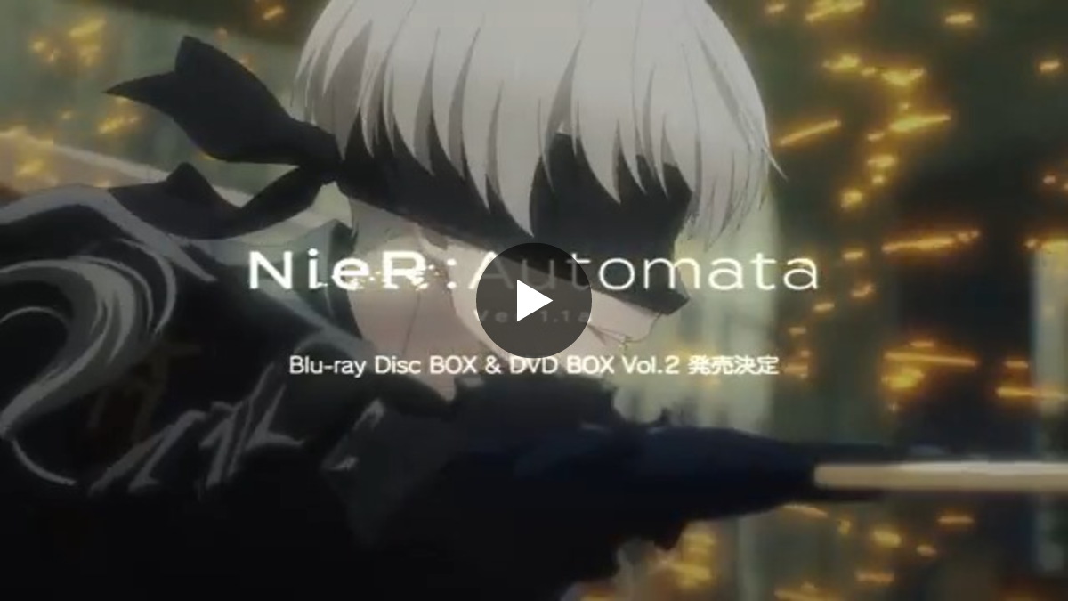 ニーア オートマタBD-BOX2の特典小説『笑顔丿君へ』のみ　ヨコオタロウ TVアニメ『NieR:Automata』（ニーア オートマタ） on X