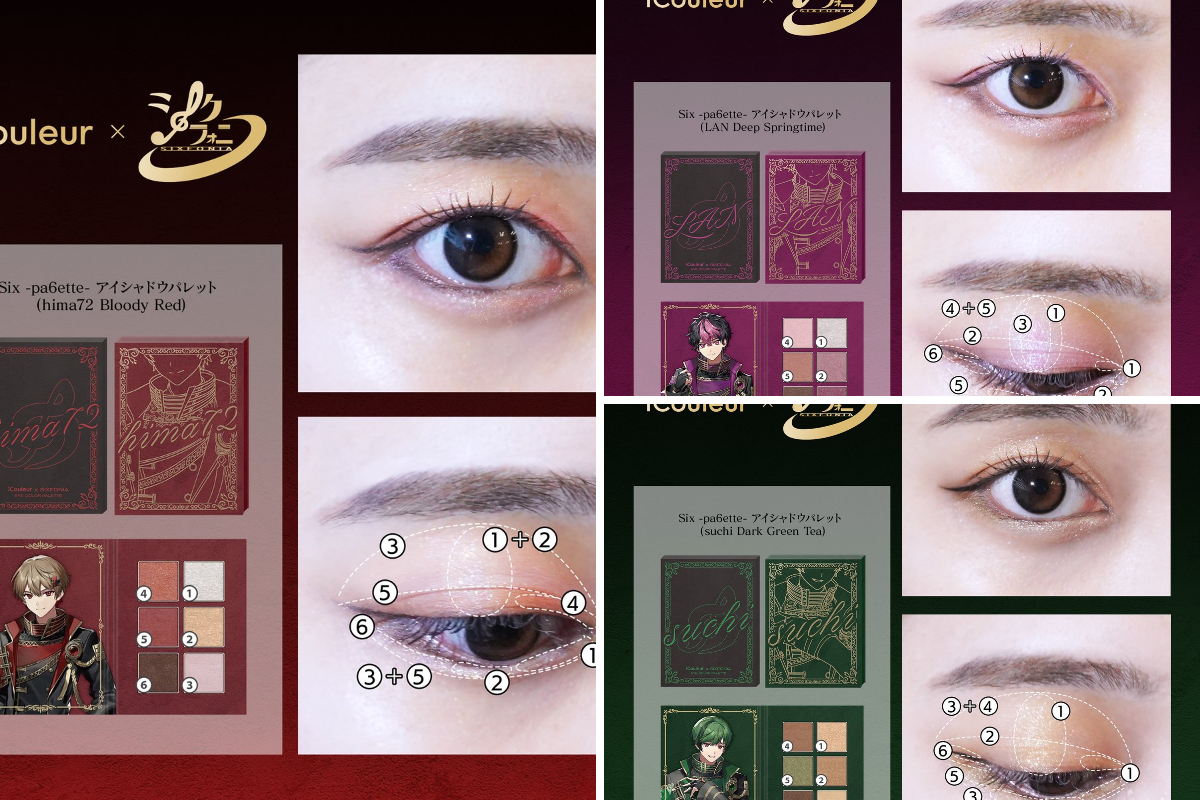 Cyber Goods Store 公式 (旧eStreamグッズ公式) on X: 
