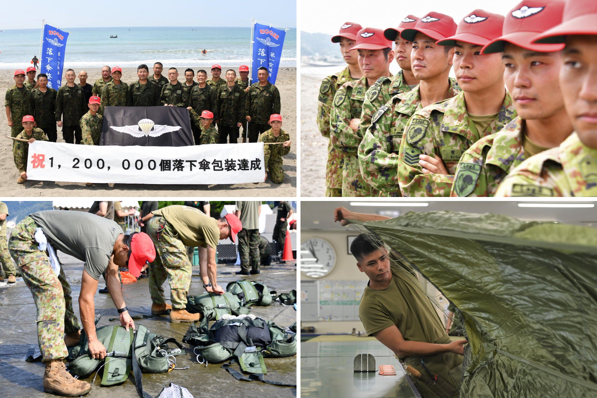 陸上自衛隊 第1空挺団 on X: 