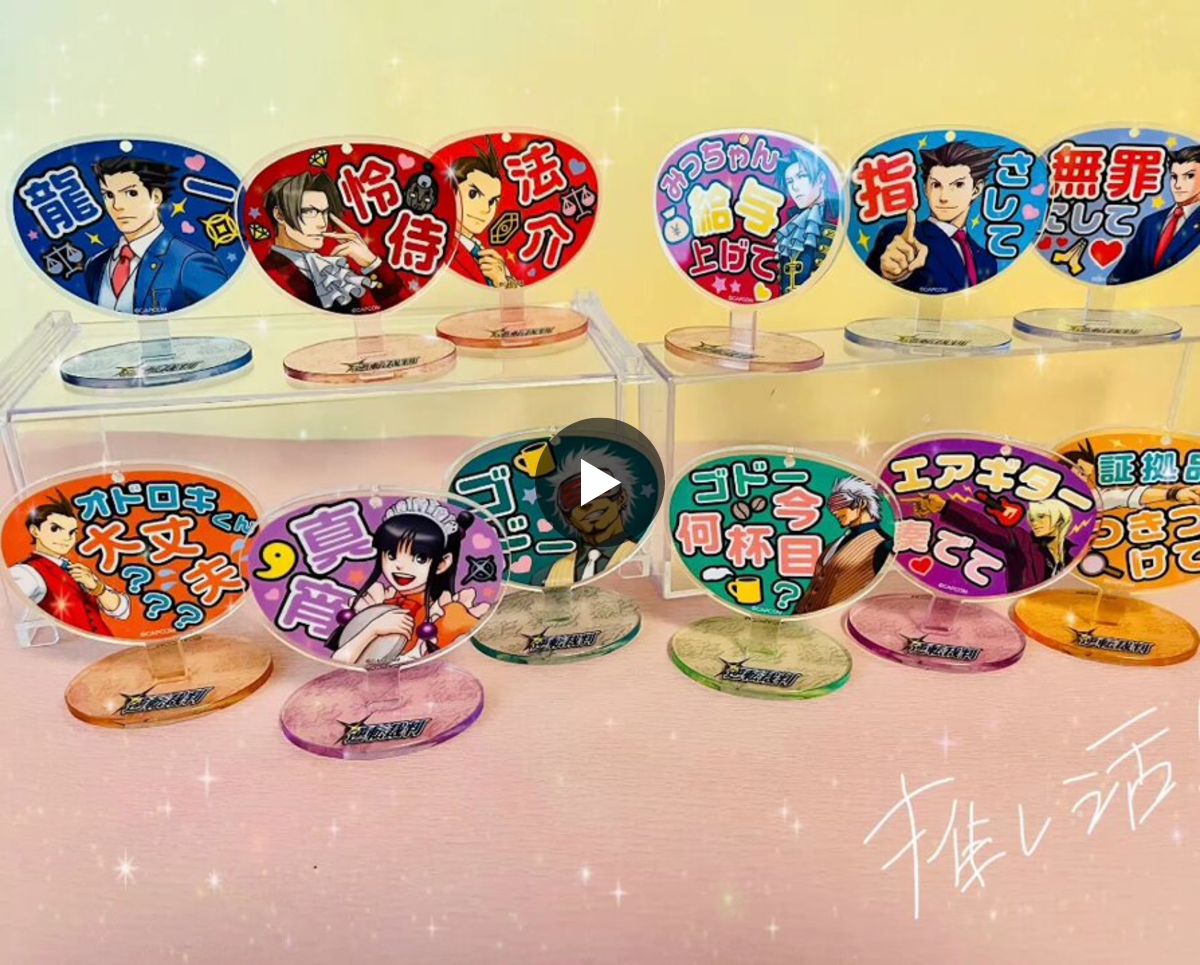 CAPCOM STORE (カプコンストア） on X: 