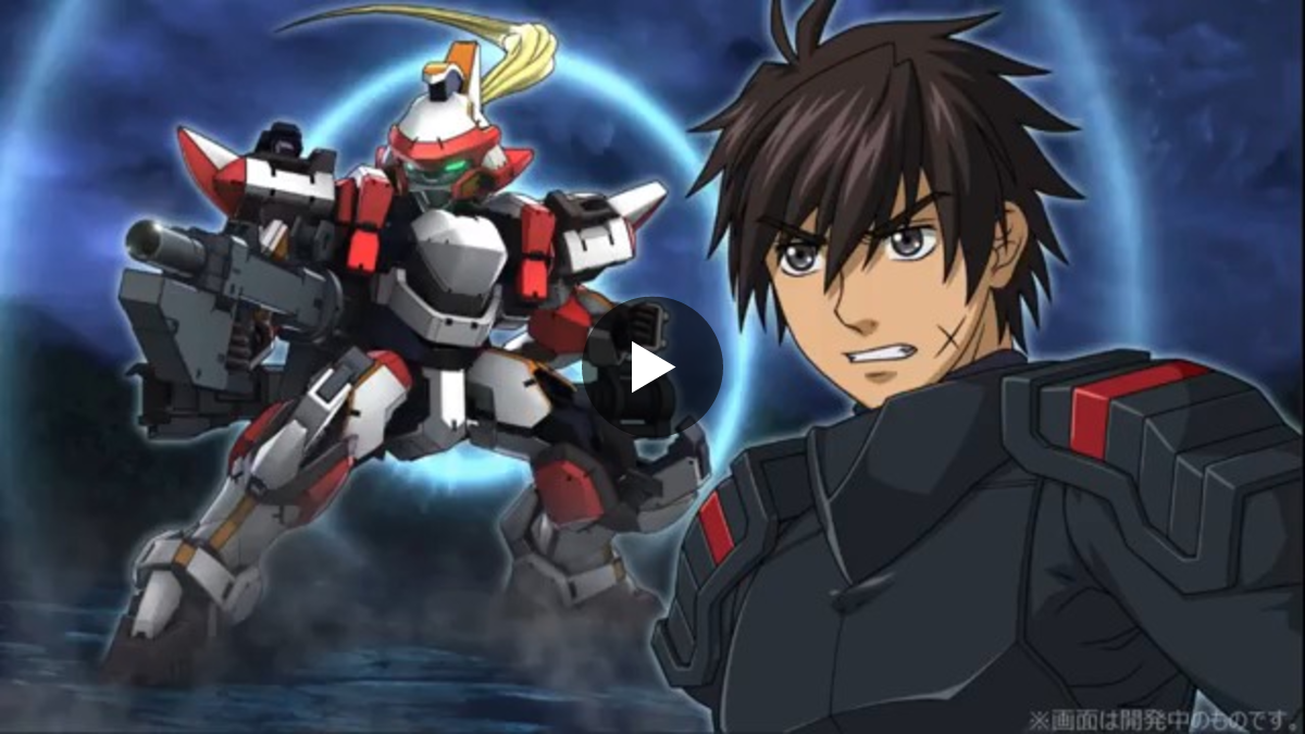 ブルーシンドローム　ドスベロ　インドの大運動会 スーパーロボット大戦DD(スパロボDD)公式 on X: 