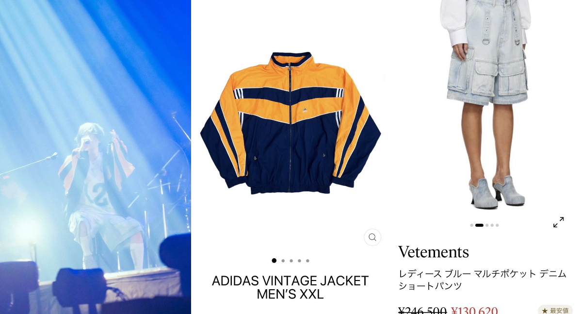  90s vintageジャケット Eve culture 文化 Eveファッション on X: 