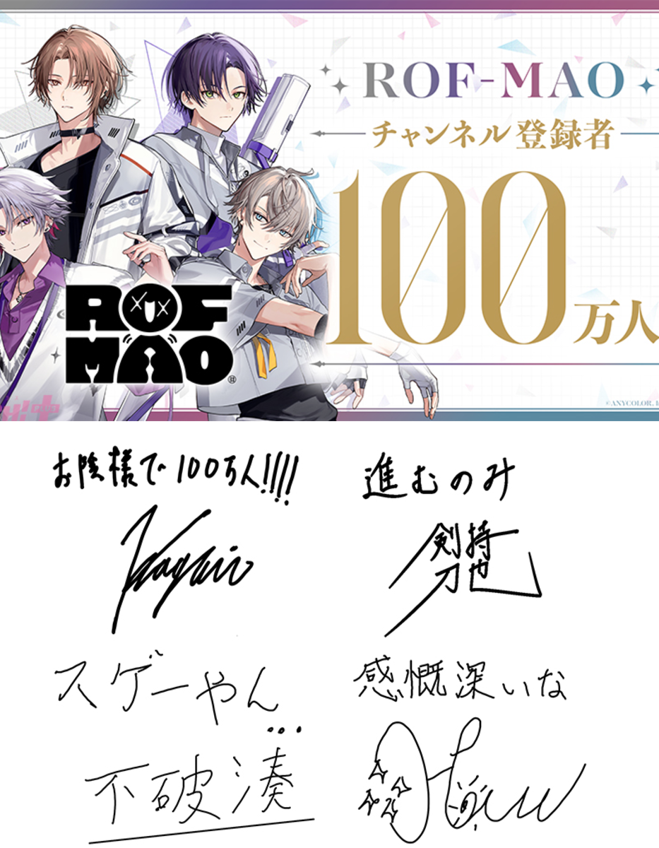 PASH!編集部 on X: 