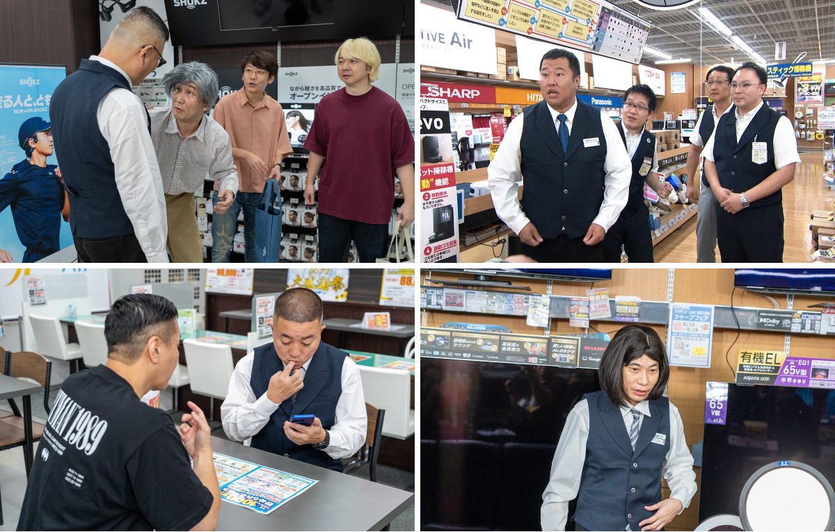 有吉の壁【公式】毎週水曜よる7時！ on X: 