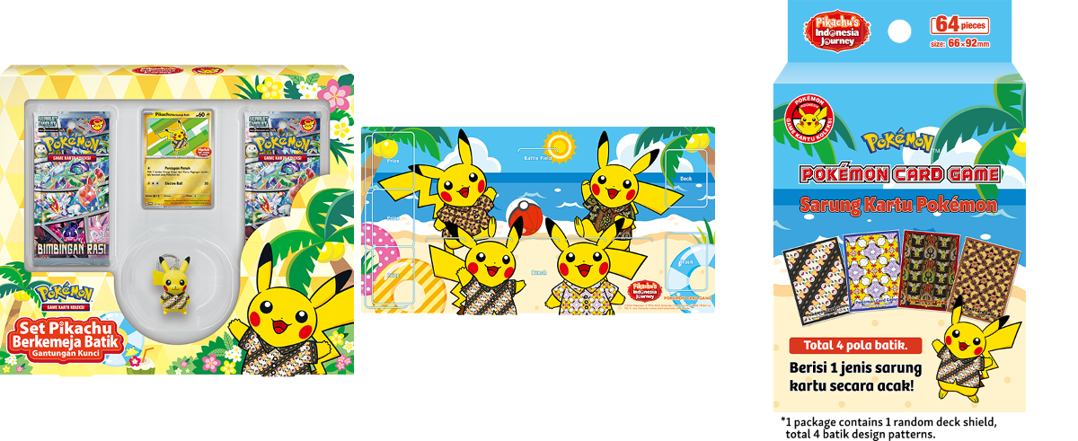 ポケカ速報＠予約抽選・最新情報まとめ on X: 