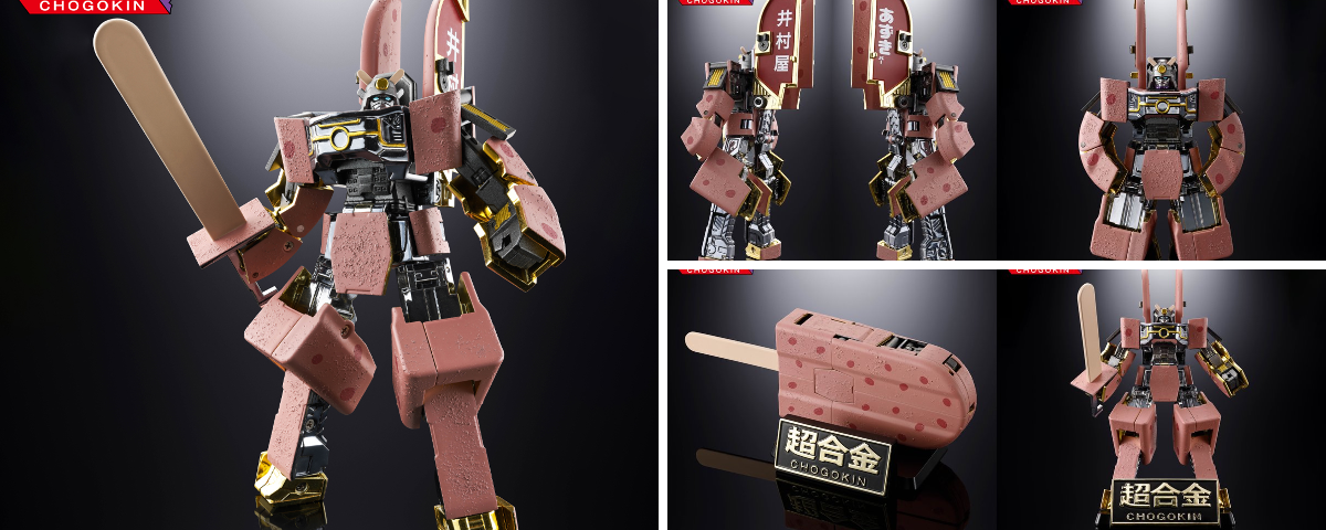 魂ネイションズ公式/BANDAI SPIRITS TAMASHII NATIONS OFFICIAL on X