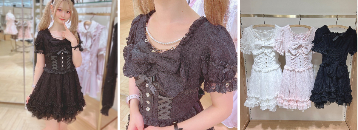 LIZ LISA on X: 
