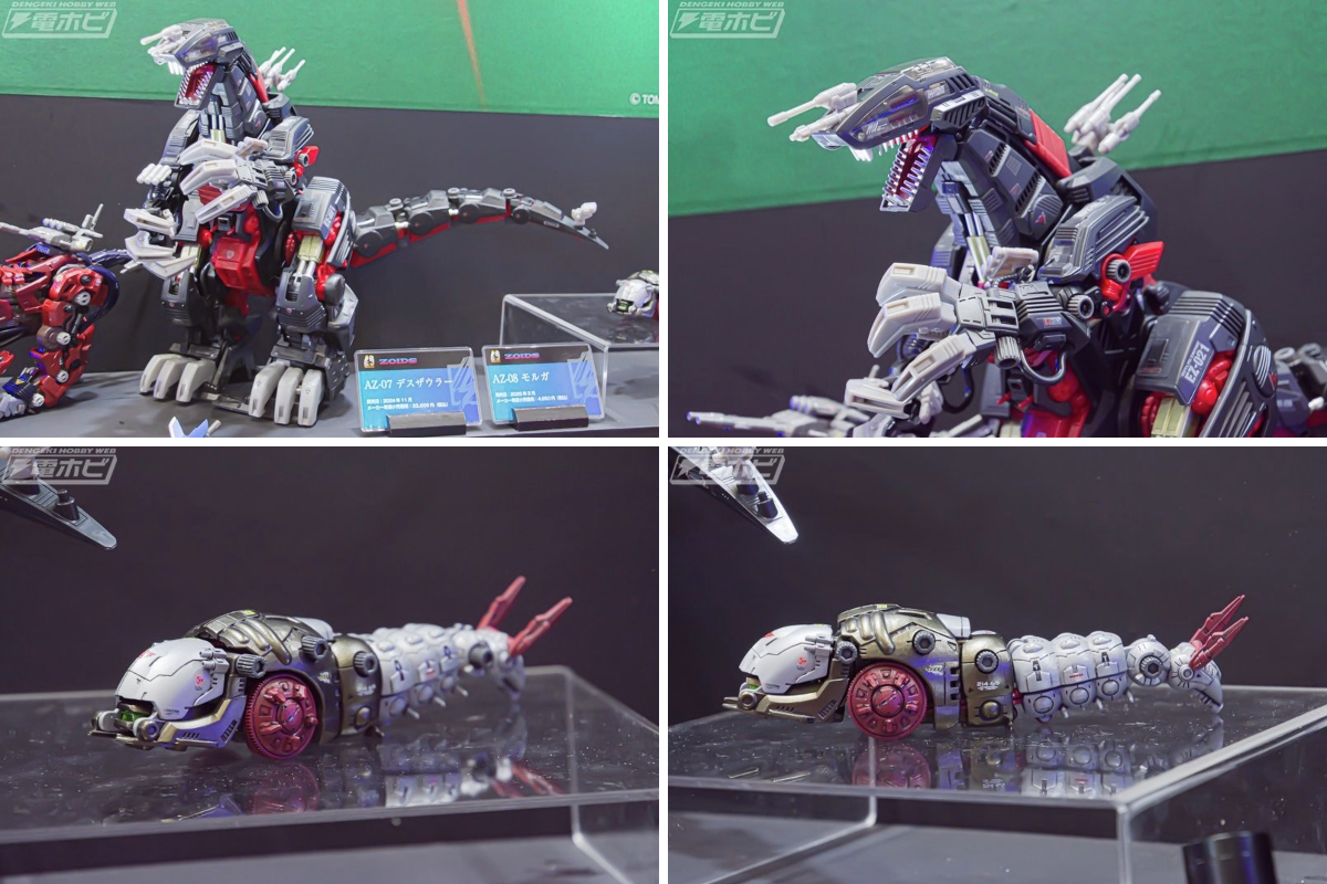 電撃ホビーウェブ on X: 