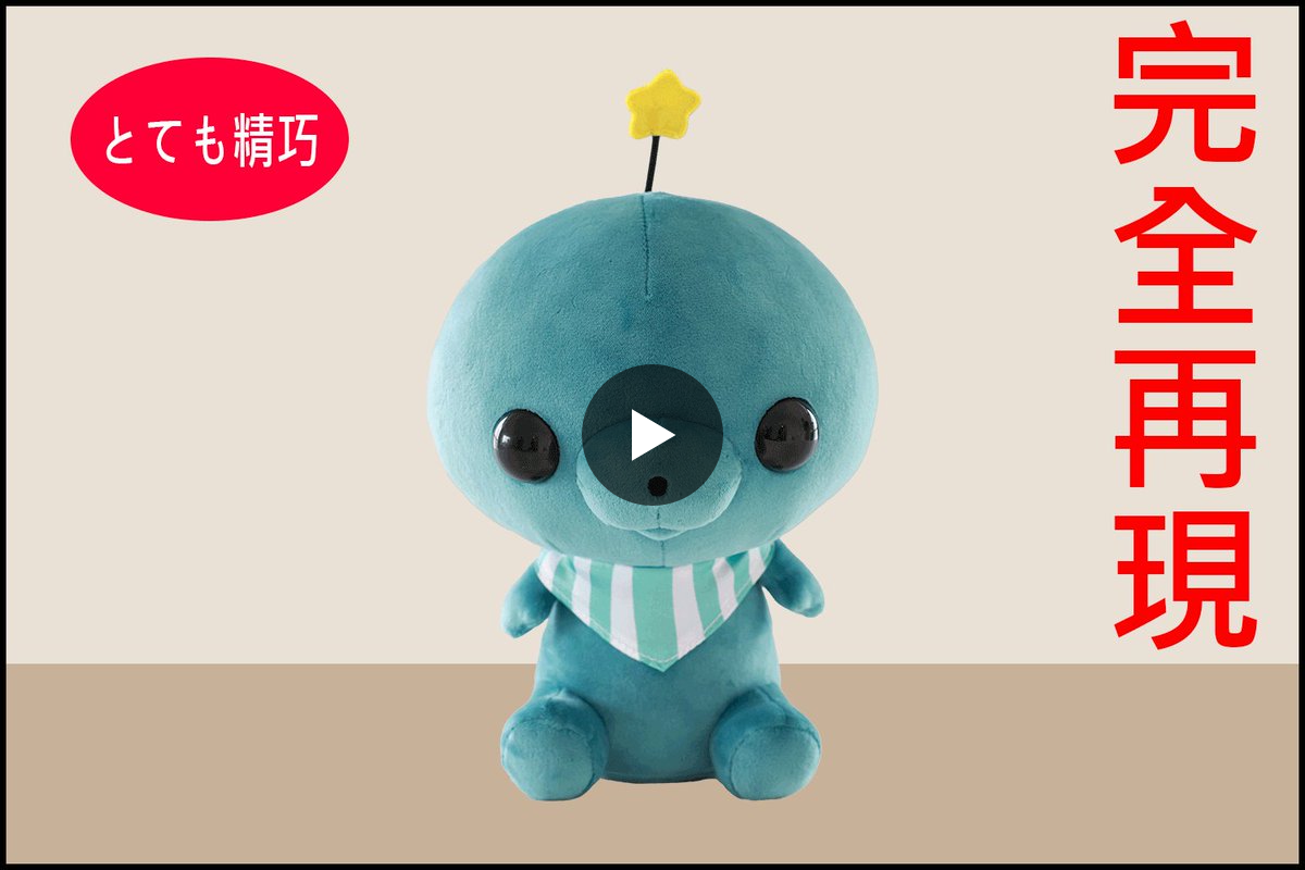 CAMPFIRE Creation（キャンプファイヤー クリエーション）公式 on X