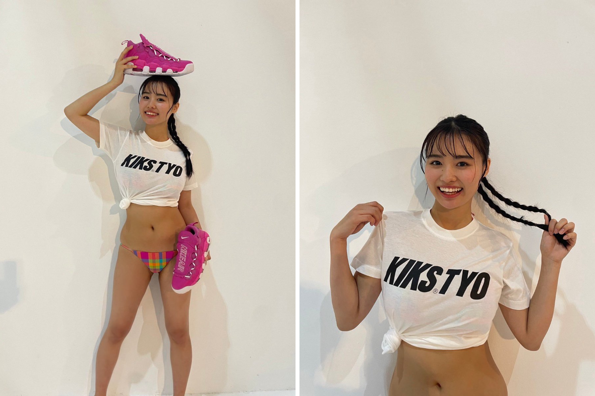 豊島 心桜 on X: 