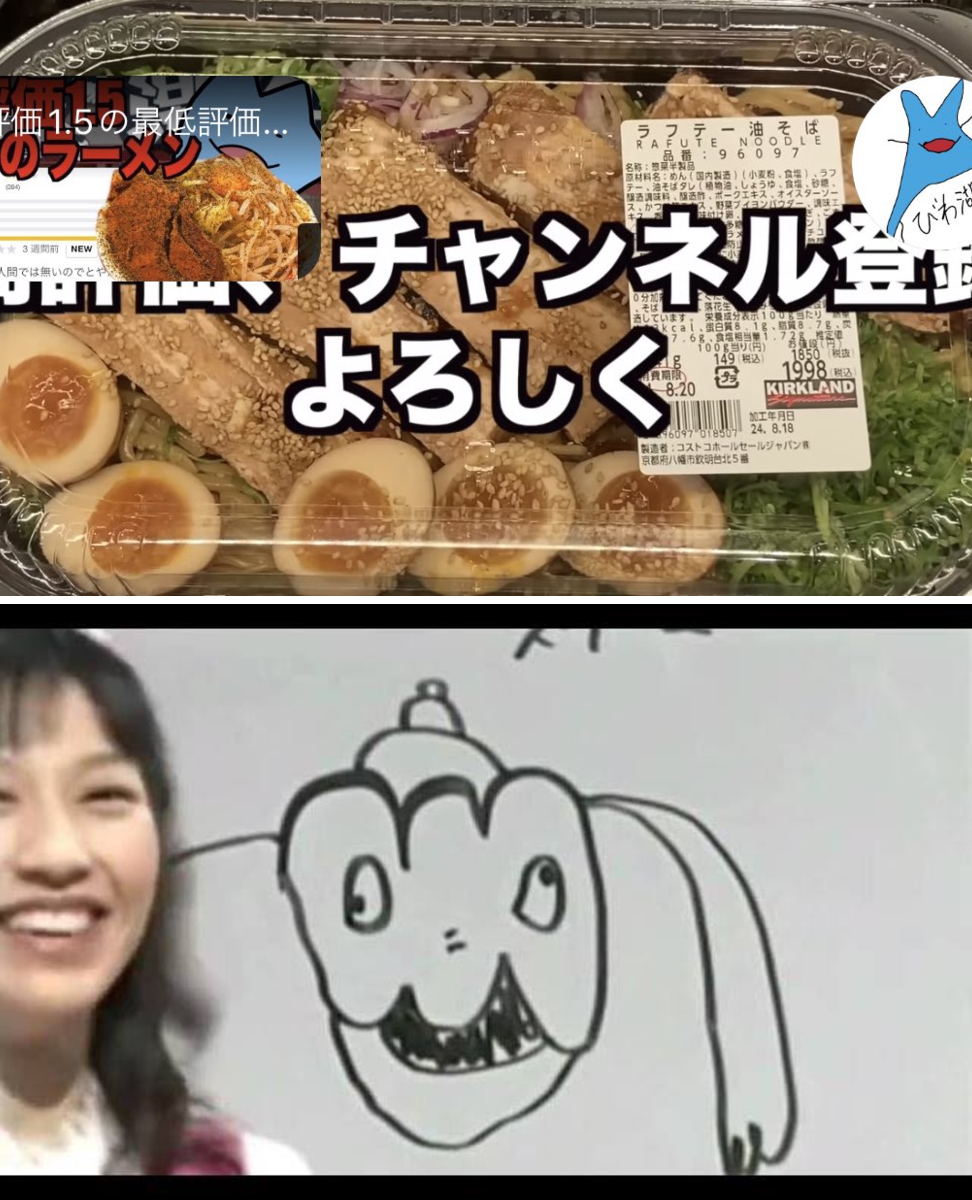 びわ湖くん on X: 