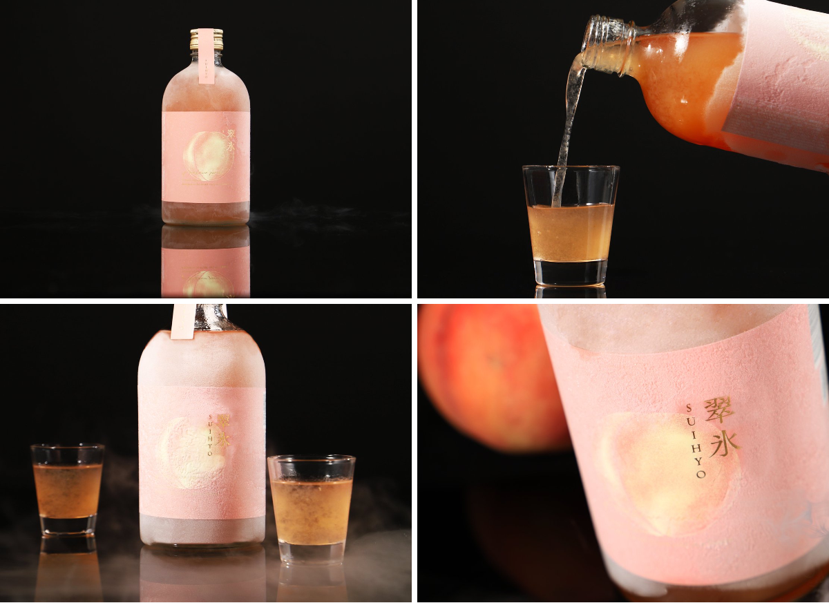 クランド」クラフト酒のお店 on X: 