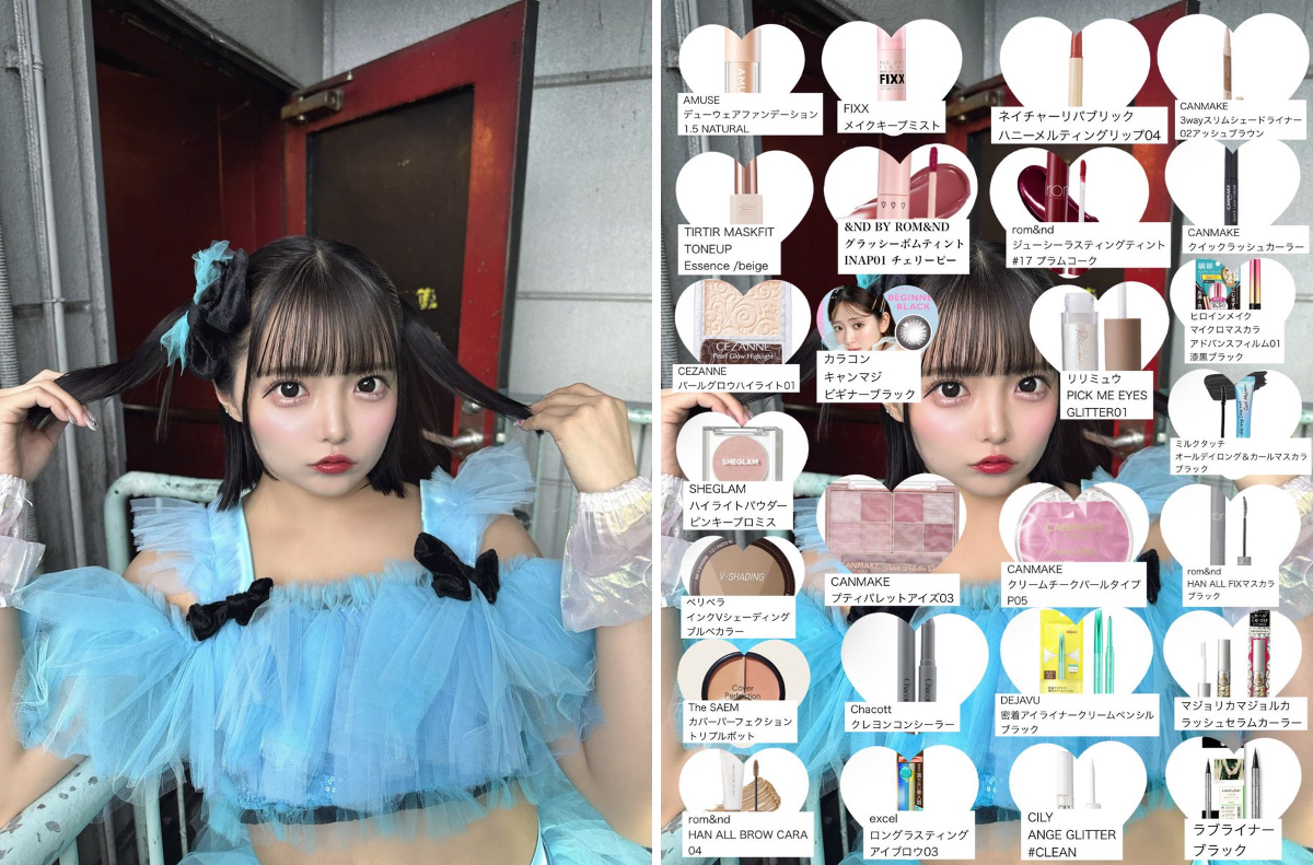 福山梨乃 (CANDY TUNE) on X: 