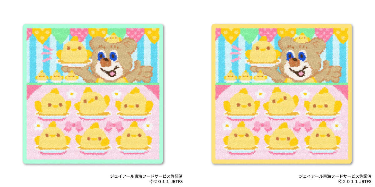 【新品・未使用】フェイラー　ぴよりん　ハンカチ　名古屋限定　ギフト包装2個セット フェイラー(FEILER) on X: 