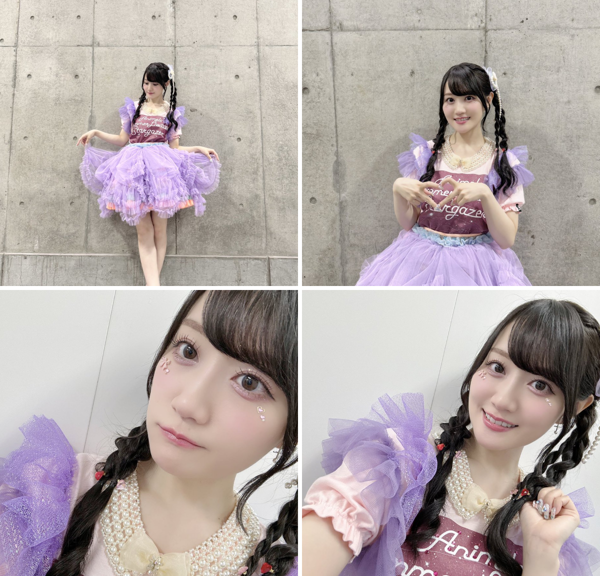 小倉 唯 on X: 