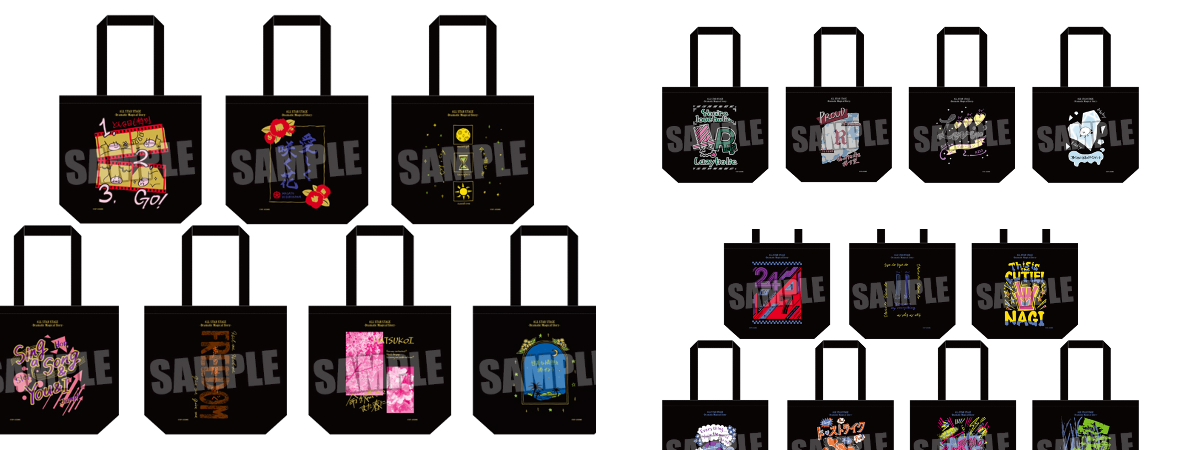 うたの☆プリンスさまっ♪公式グッズ on X: 