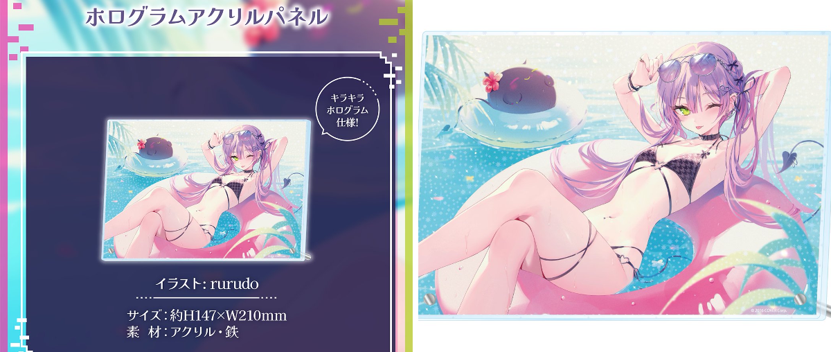 常闇トワ👾 on X: 