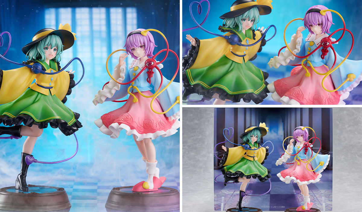 FURYU HOBBY MALL【公式】 on X: 