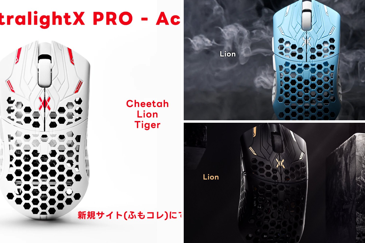 ふもっふのおみせ🌏eSports業界の武器商人 on X: 