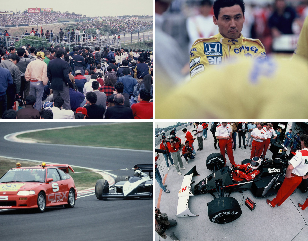 鈴鹿サーキット Suzuka Circuit on X: 