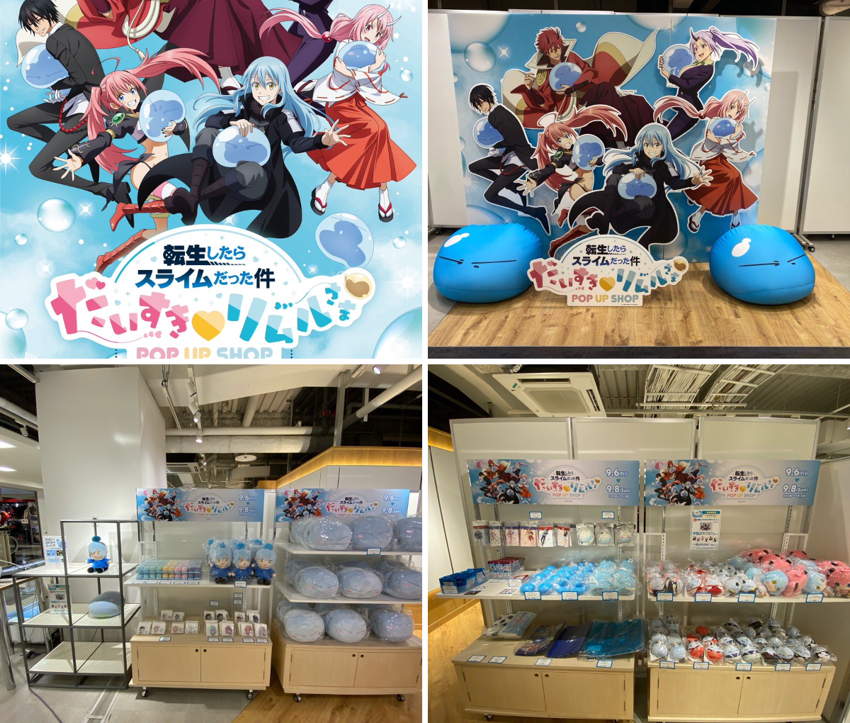 ☆箱入り☆ TOHO 大助くん 16センチ スタイ青 X on X / X